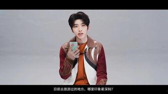 蔡徐坤爆料消息最新视频,幕后故事与真实心声 第2张 蔡徐坤爆料消息最新视频,幕后故事与真实心声 第2张
