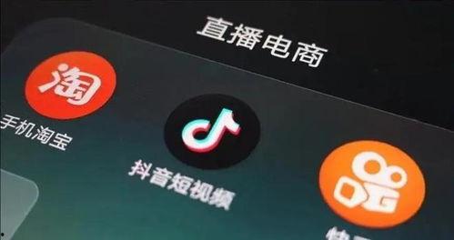 抖音新闻爆料投稿平台,见证社会热点，助力真相传播
