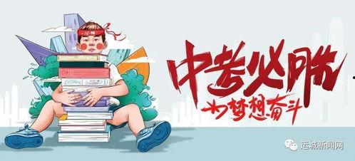 德州美吉姆爆料最新消息,揭秘品牌发展背后的故事