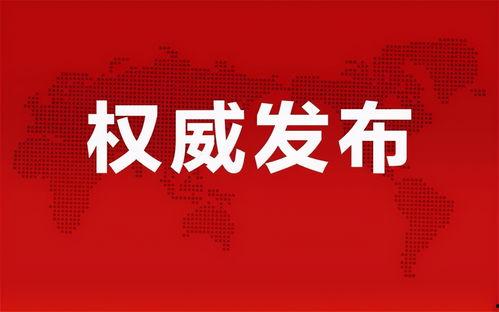 德州美吉姆爆料最新消息,揭秘品牌发展背后的故事 第3张 德州美吉姆爆料最新消息,揭秘品牌发展背后的故事 第3张