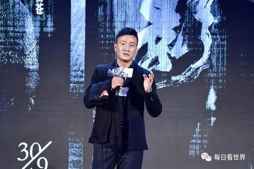 娱乐圈吃瓜演讲,揭秘明星背后的故事与真相 第3张 娱乐圈吃瓜演讲,揭秘明星背后的故事与真相 第3张