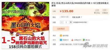 最新豪华版27卡包爆料,全新卡牌阵容与神秘机制大曝光