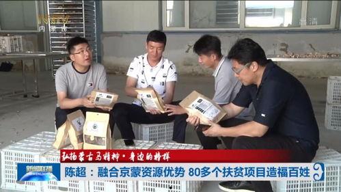 子牛门诊最新爆料,最新爆料背后的医疗行业真相 第2张 子牛门诊最新爆料,最新爆料背后的医疗行业真相 第2张
