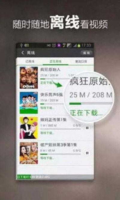 网黑八卦爆料视频大全下载,视频大全下载背后的真相与内幕 第3张 网黑八卦爆料视频大全下载,视频大全下载背后的真相与内幕 第3张