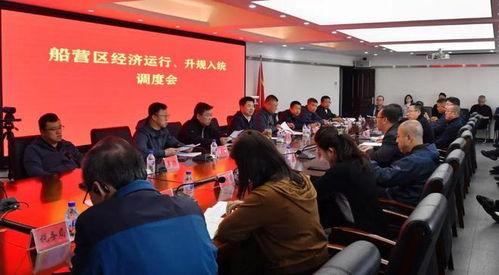 吉林市船营区新闻爆料,事件详情及最新进展