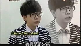 优酷爆料李汶翰视频大全,精彩瞬间尽收眼底