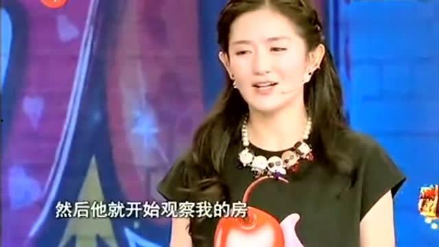 谢娜爆料何炅视频,谢娜爆料背后故事引热议 第3张 谢娜爆料何炅视频,谢娜爆料背后故事引热议 第3张
