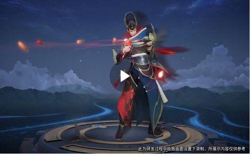 王者皮肤狄仁杰爆料最新,神秘元素融入，再现古代英雄风采