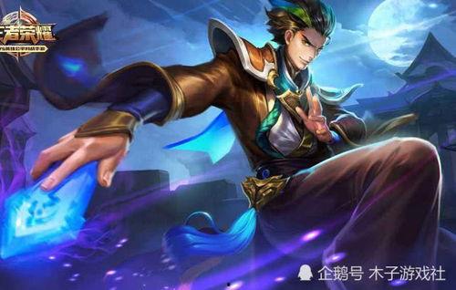 王者皮肤狄仁杰爆料最新,神秘元素融入,再现古代英雄风采 第2张 王者皮肤狄仁杰爆料最新,神秘元素融入,再现古代英雄风采 第2张