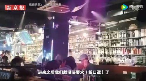 天堂酒吧爆料视频大全,视频大全揭秘幕后真相 第2张 天堂酒吧爆料视频大全,视频大全揭秘幕后真相 第2张