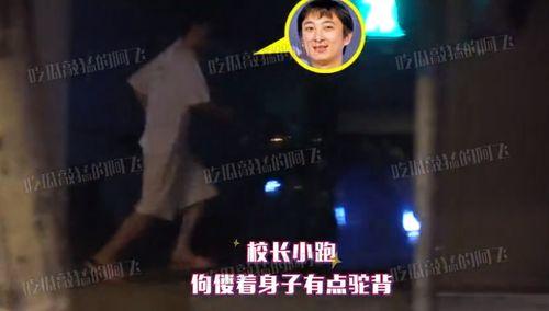 pk圈最新八卦爆料雨神,揭秘娱乐圈新晋情侣背后的故事 第3张 pk圈最新八卦爆料雨神,揭秘娱乐圈新晋情侣背后的故事 第3张