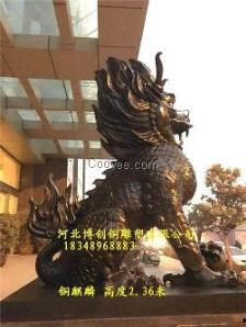 麒麟在线观看,畅享云端观影新体验 第2张 麒麟在线观看,畅享云端观影新体验 第2张