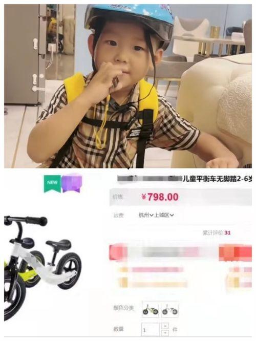 农家小妞儿爆料视频大全,揭秘乡村生活趣味瞬间