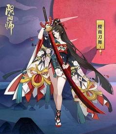 妖刀皮肤爆料大全最新图片,惊艳视觉盛宴,神秘特效大揭秘! 第2张 妖刀皮肤爆料大全最新图片,惊艳视觉盛宴,神秘特效大揭秘! 第2张