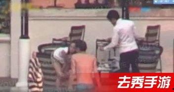 网红爆料男明星出轨视频,某男明星出轨视频引发热议 第2张 网红爆料男明星出轨视频,某男明星出轨视频引发热议 第2张