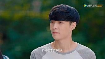 网红爆料男明星出轨视频,某男明星出轨视频引发热议 第3张 网红爆料男明星出轨视频,某男明星出轨视频引发热议 第3张