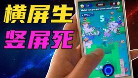 今日爆料背景音乐是什么,旋律背后的故事  第1张