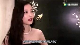 娱乐明星感情大爆料是谁,明星感情大爆料幕后真相揭晓 第1张 娱乐明星感情大爆料是谁,明星感情大爆料幕后真相揭晓 第1张