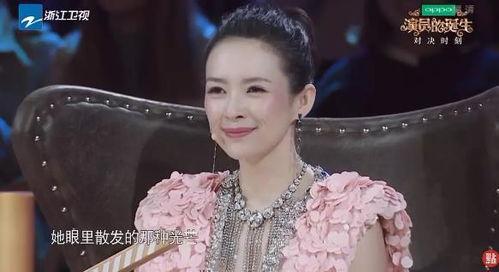 戴军爆料章子怡视频,真相背后引人深思 第3张 戴军爆料章子怡视频,真相背后引人深思 第3张