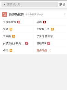 全新爆料曝光视频大全,揭秘幕后真相,带你领略精彩瞬间 第1张 全新爆料曝光视频大全,揭秘幕后真相,带你领略精彩瞬间 第1张