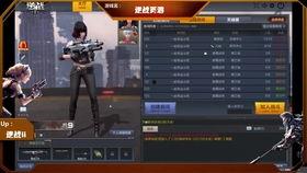 全新爆料曝光视频大全,揭秘幕后真相,带你领略精彩瞬间 第2张 全新爆料曝光视频大全,揭秘幕后真相,带你领略精彩瞬间 第2张