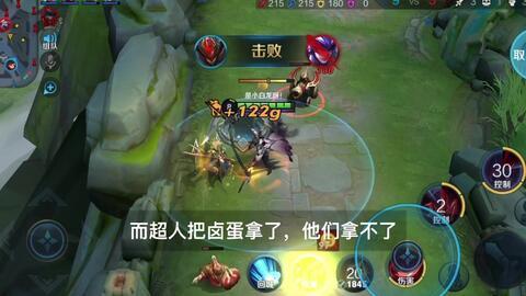 王者爆料小白龙是谁啊视频,王者爆料小白龙身份之谜