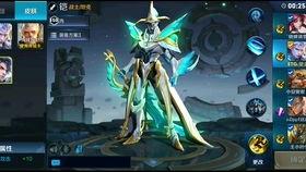 王者爆料小白龙是谁啊视频,王者爆料小白龙身份之谜 第3张 王者爆料小白龙是谁啊视频,王者爆料小白龙身份之谜 第3张