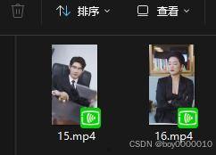 天涯爆料唐山全过程视频,冲突升级，真相大白  第2张