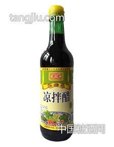 山西醋厂爆料最新消息