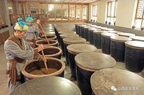 山西醋厂爆料最新消息 第2张 山西醋厂爆料最新消息 第2张