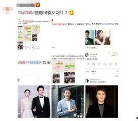 娱乐吃瓜酱p图网站在线观看,在线P图网站带你畅游趣味世界 第2张 娱乐吃瓜酱p图网站在线观看,在线P图网站带你畅游趣味世界 第2张