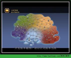九域地图爆料视频大全,揭秘神秘世界,探寻未知领域 第2张 九域地图爆料视频大全,揭秘神秘世界,探寻未知领域 第2张