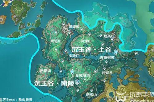 九域地图爆料视频大全,揭秘神秘世界,探寻未知领域 第3张 九域地图爆料视频大全,揭秘神秘世界,探寻未知领域 第3张