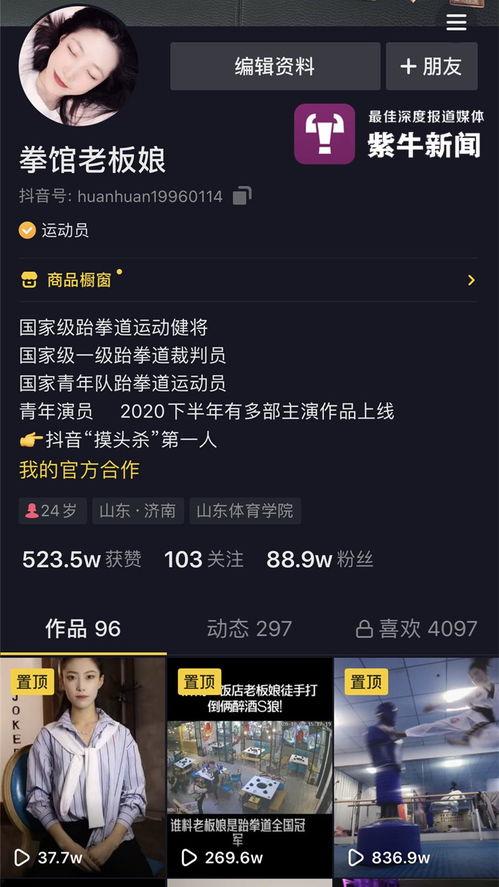 爆料摆拍视频在线观看免费,免费观看爆料摆拍视频背后的真相
