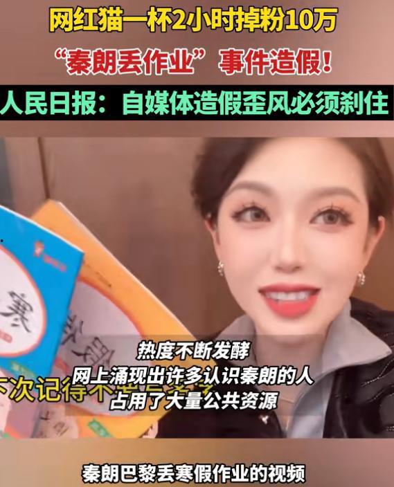 爆料摆拍视频在线观看免费,免费观看爆料摆拍视频背后的真相 第3张 爆料摆拍视频在线观看免费,免费观看爆料摆拍视频背后的真相 第3张