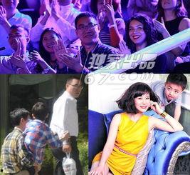 娱乐圈爆料海清,揭秘明星背后的故事