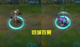 普希拉皮肤爆料视频,皮肤爆料视频背后的惊人真相  第3张