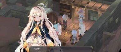 电动魔女3在线观看,电光幻影，再战巅峰  第3张