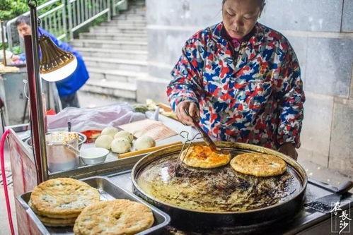 长沙早餐店爆料事件视频,揭露食品安全背后的真相 第3张 长沙早餐店爆料事件视频,揭露食品安全背后的真相 第3张