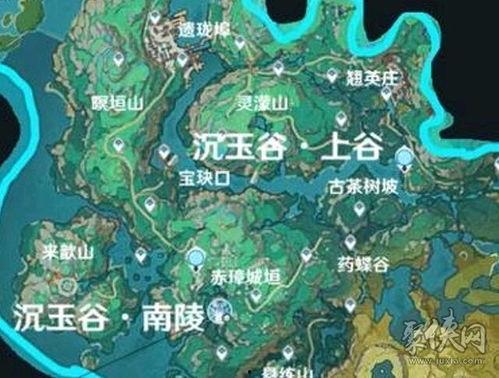 新地图爆料最新原神,原神新地图爆料揭秘 第1张 新地图爆料最新原神,原神新地图爆料揭秘 第1张