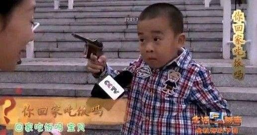 娱乐吃瓜酱熊孩子 第2张 娱乐吃瓜酱熊孩子 第2张