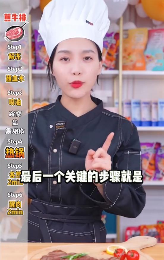 爆料视频小贝被打是真的吗,真相揭秘