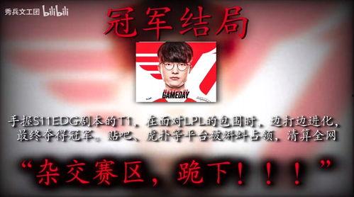 李宁直播间爆料视频大全,揭秘品牌幕后故事与独家新品 第2张 李宁直播间爆料视频大全,揭秘品牌幕后故事与独家新品 第2张