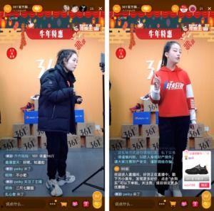 李宁直播间爆料视频大全,揭秘品牌幕后故事与独家新品 第3张 李宁直播间爆料视频大全,揭秘品牌幕后故事与独家新品 第3张