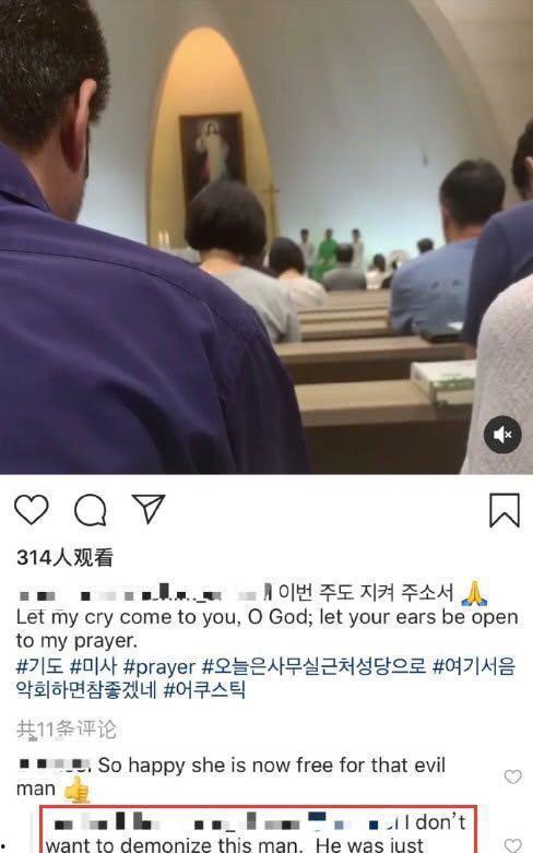圈内人真实爆料是什么意思,内幕大公开 第2张 圈内人真实爆料是什么意思,内幕大公开 第2张