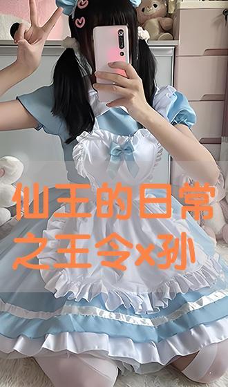 Mrgo 在线观看,探索无限创意的视觉盛宴 第2张 Mrgo 在线观看,探索无限创意的视觉盛宴 第2张