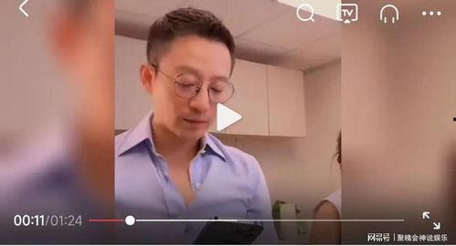 汪大爷被爆料视频,揭秘背后惊人真相 第2张 汪大爷被爆料视频,揭秘背后惊人真相 第2张