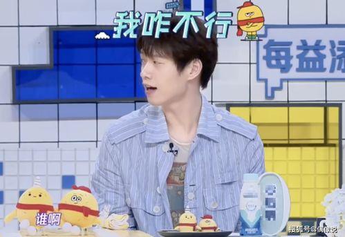 易烊千玺爆料辟谣了吗视频,易烊千玺辟谣“爆料视频”真相揭晓