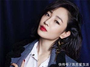 陈畅女友爆料事件视频,真相与争议交织的幕后揭秘 第2张 陈畅女友爆料事件视频,真相与争议交织的幕后揭秘 第2张