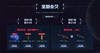 外服唐刀爆料怎么做的视频,跟随视频学习传统工艺